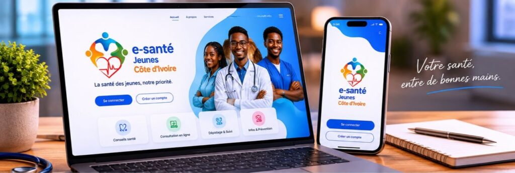 l'application E-Santé